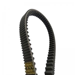 ATVs UTVs, Snowmobiles Or Other Power Sport Drive Belt ATVs UTVs, Snowmobiles Or Other Power Sport Drive Belt
